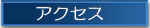ANZX
