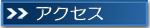 ANZX