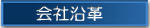 Љv