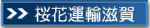 ԉ^A